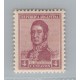 ARGENTINA 1917 GJ 427 ESTAMPILLA NUEVA CON GOMA U$ 20